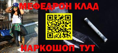 сатива Кулебаки