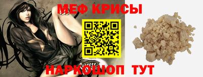 гашик Кунгур