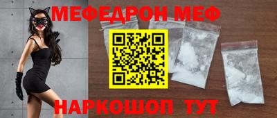 гашик Кунгур