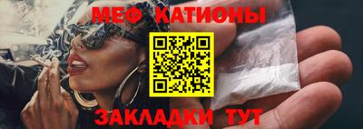 амф Кумертау
