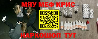 амф Кумертау