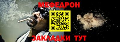 сатива Кулебаки