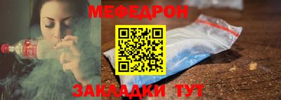 амф Кумертау