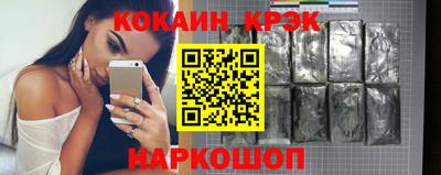 гашик Кунгур