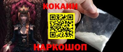 амф Кумертау