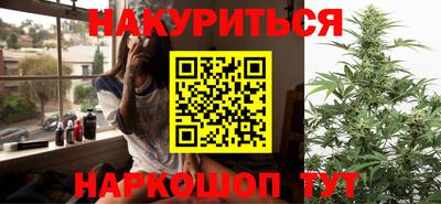 амф Кумертау