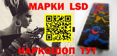 гашик Кунгур