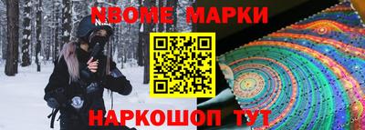амф Кумертау