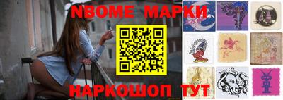 сатива Кулебаки