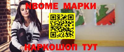 амф Кумертау
