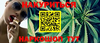сатива Кулебаки