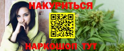 сатива Кулебаки