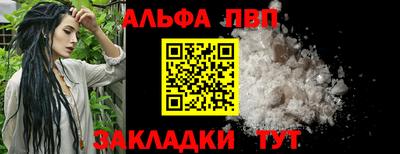 гашик Кунгур