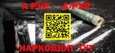 сатива Кулебаки
