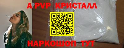 гашик Кунгур
