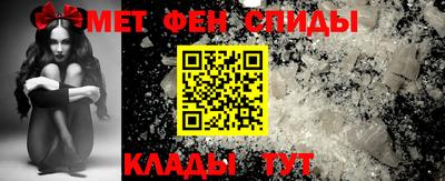 гашик Кунгур