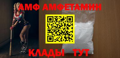 гашик Кунгур