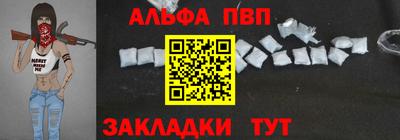 гашик Кунгур