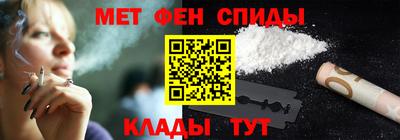гашик Кунгур