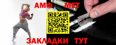 гашик Кунгур