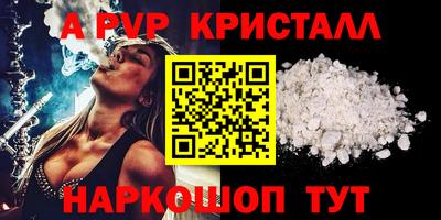 амф Кумертау