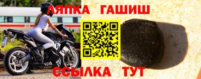 сатива Кулебаки