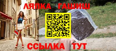 сатива Кулебаки