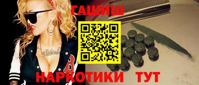 амф Кумертау