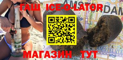 сатива Кулебаки