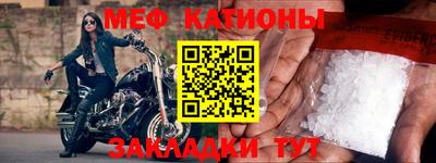 сатива Кулебаки