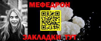амф Кумертау