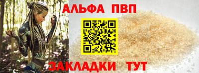 амф Кумертау